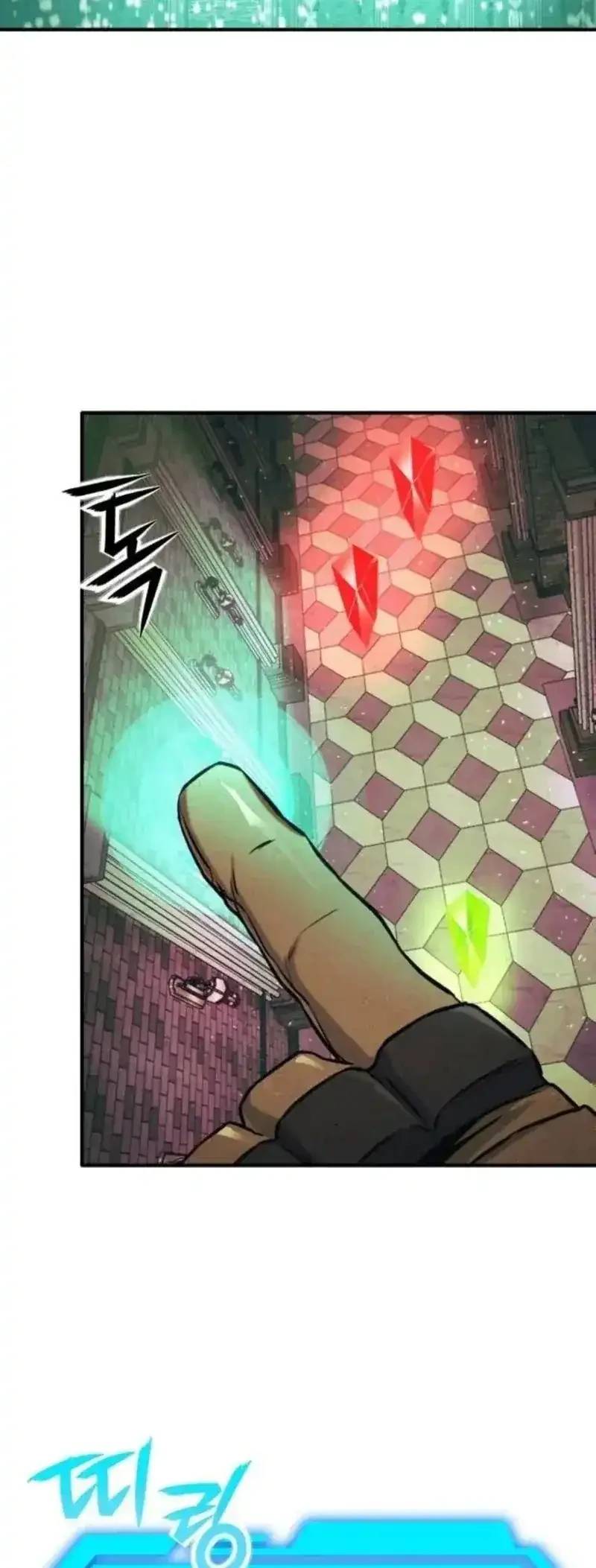 State-Level Labyrinth Designer Chapter 12 Gambar 70