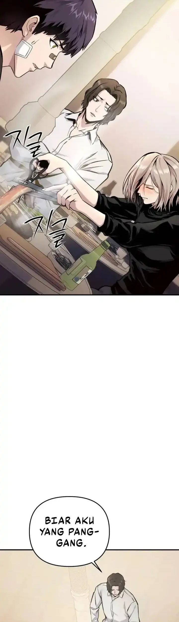Manhua State-Level Labyrinth Designer Chapter 14 gambar 2