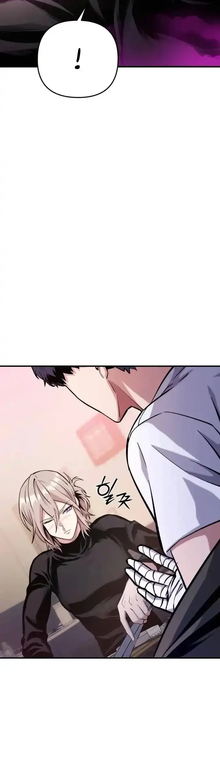 State-Level Labyrinth Designer Chapter 14 Gambar 5