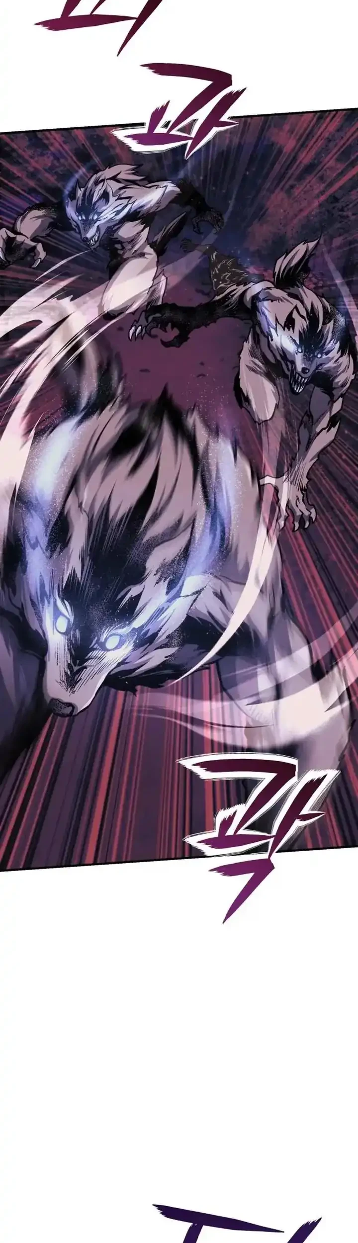 Manhua State-Level Labyrinth Designer Chapter 17 gambar 2