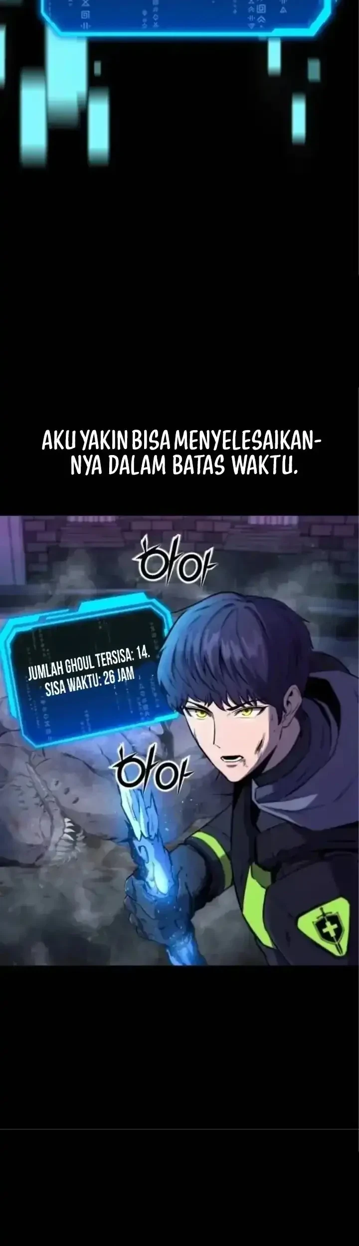 State-Level Labyrinth Designer Chapter 2 Gambar 9