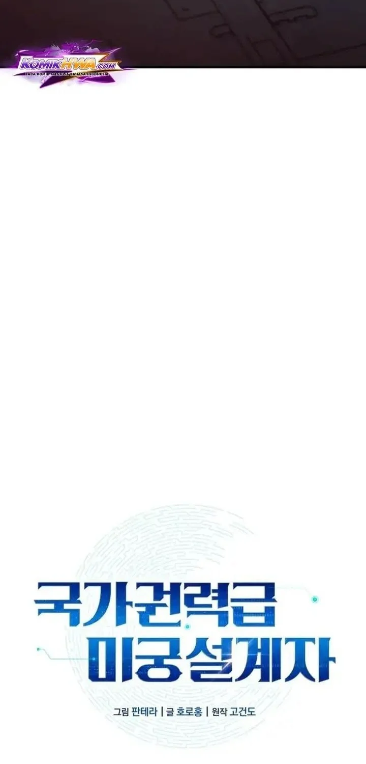 State-Level Labyrinth Designer Chapter 24 Gambar 12