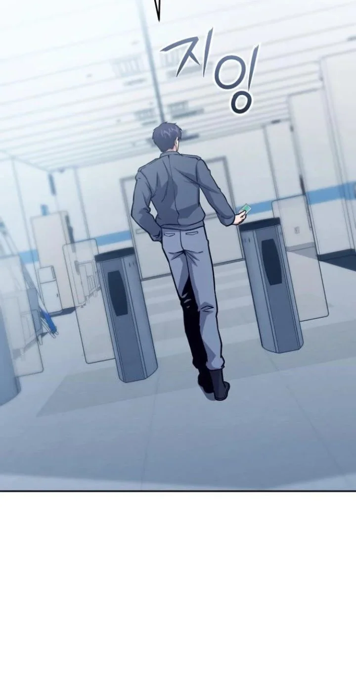 State-Level Labyrinth Designer Chapter 30 Gambar 119