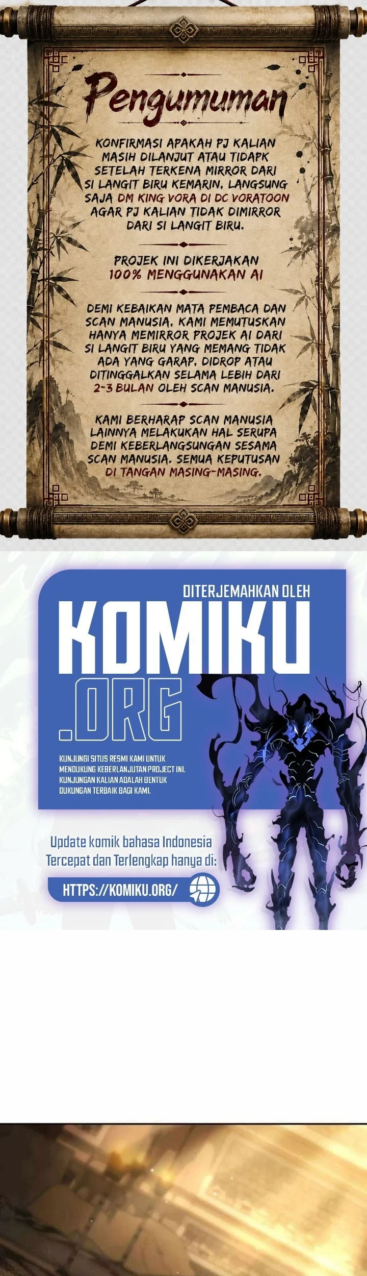 Komik State-Level Labyrinth Designer Chapter 33 gambar 1