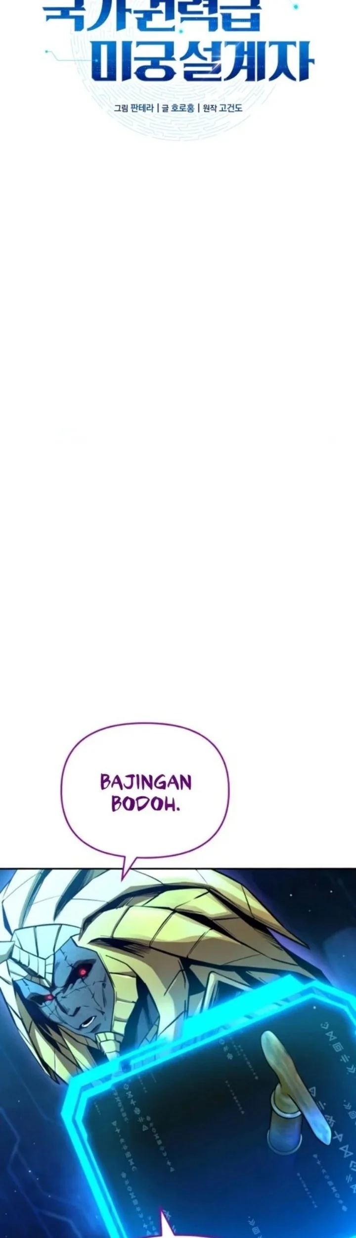 Manhua State-Level Labyrinth Designer Chapter 34 gambar 2