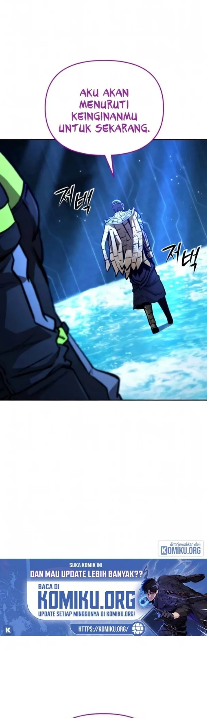 State-Level Labyrinth Designer Chapter 34 Gambar 41