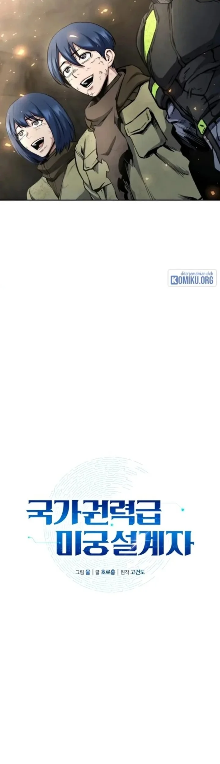 State-Level Labyrinth Designer Chapter 35 Gambar 8