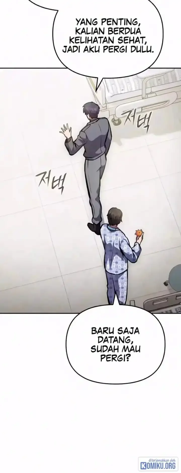 State-Level Labyrinth Designer Chapter 40 Gambar 39