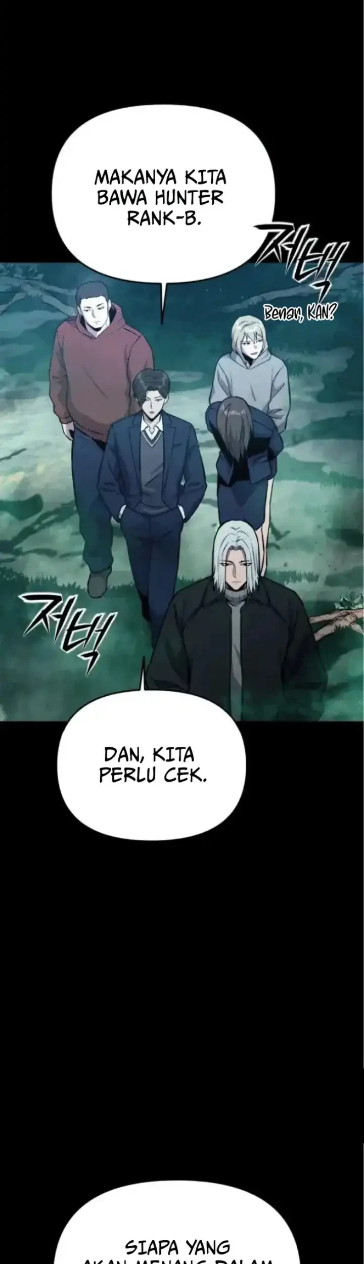Manhua State-Level Labyrinth Designer Chapter 6 gambar 2