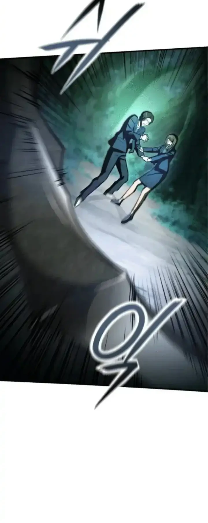 State-Level Labyrinth Designer Chapter 6 Gambar 58