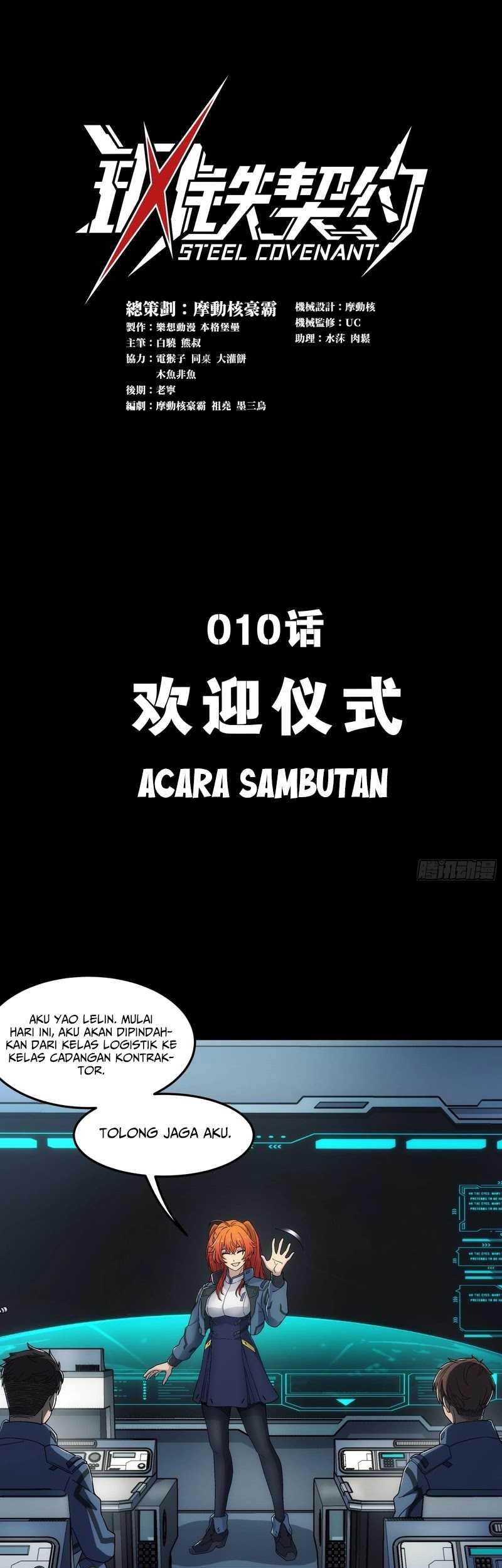 Baca Manhua Steel Covenant Chapter 10 Gambar 2