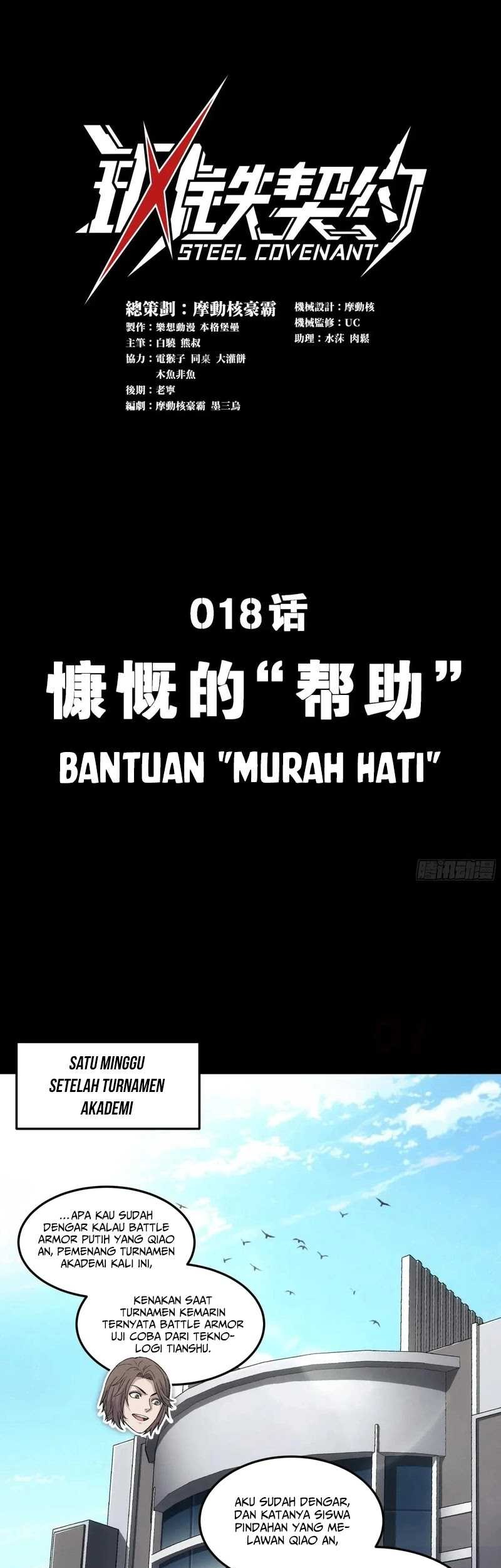 Baca Manhua Steel Covenant Chapter 18 Gambar 2