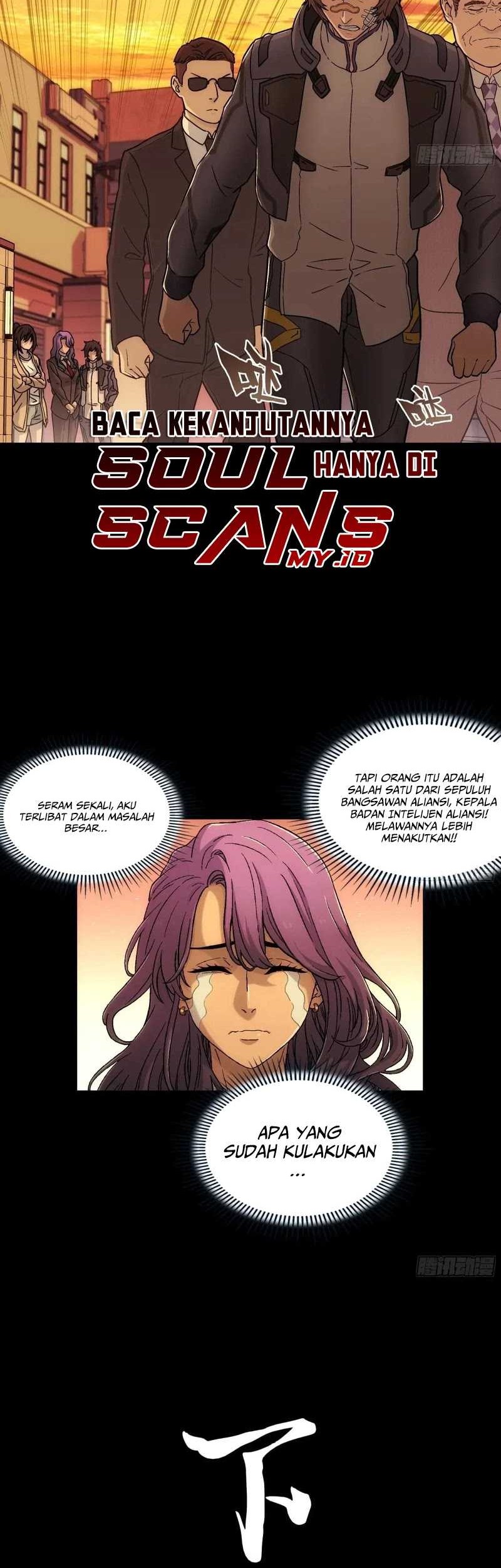 Steel Covenant Chapter 18 Gambar 33