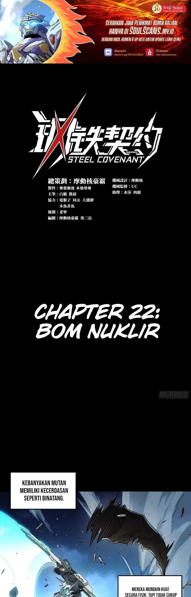 Baca Manhua Steel Covenant Chapter 22 Gambar 2