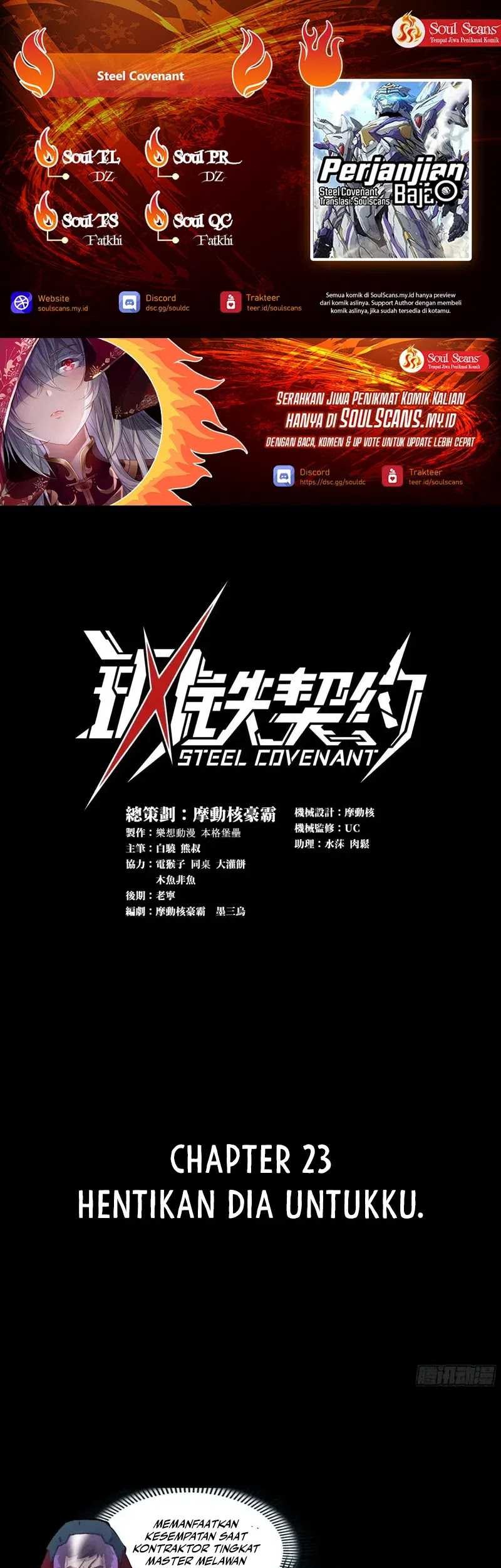 Baca Komik Steel Covenant Chapter 23 Gambar 1