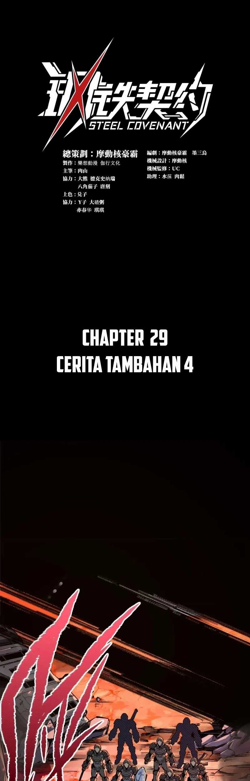 Baca Manhua Steel Covenant Chapter 29 Gambar 2