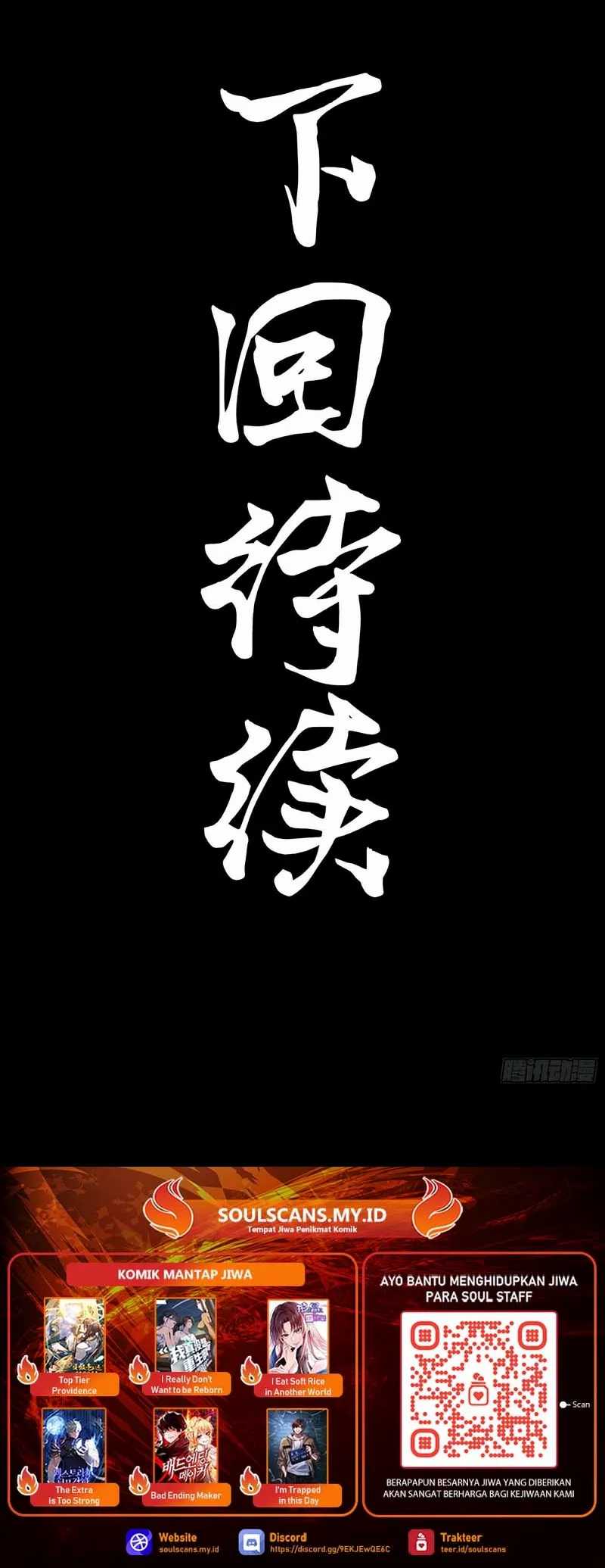 Steel Covenant Chapter 33 Gambar 38