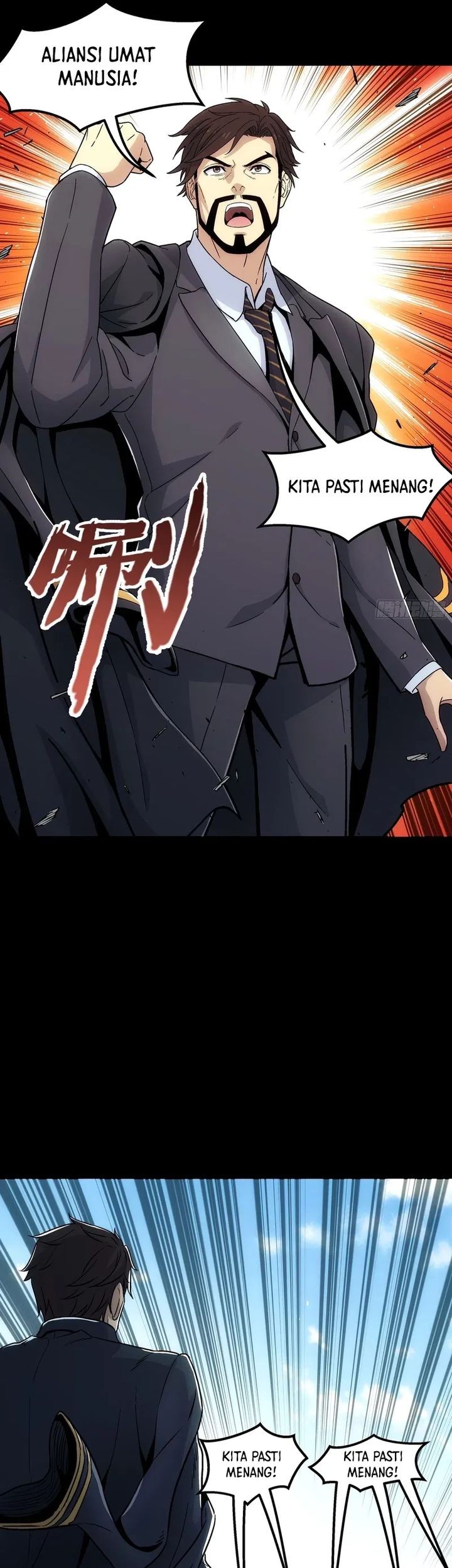 Steel Covenant Chapter 35 Gambar 35