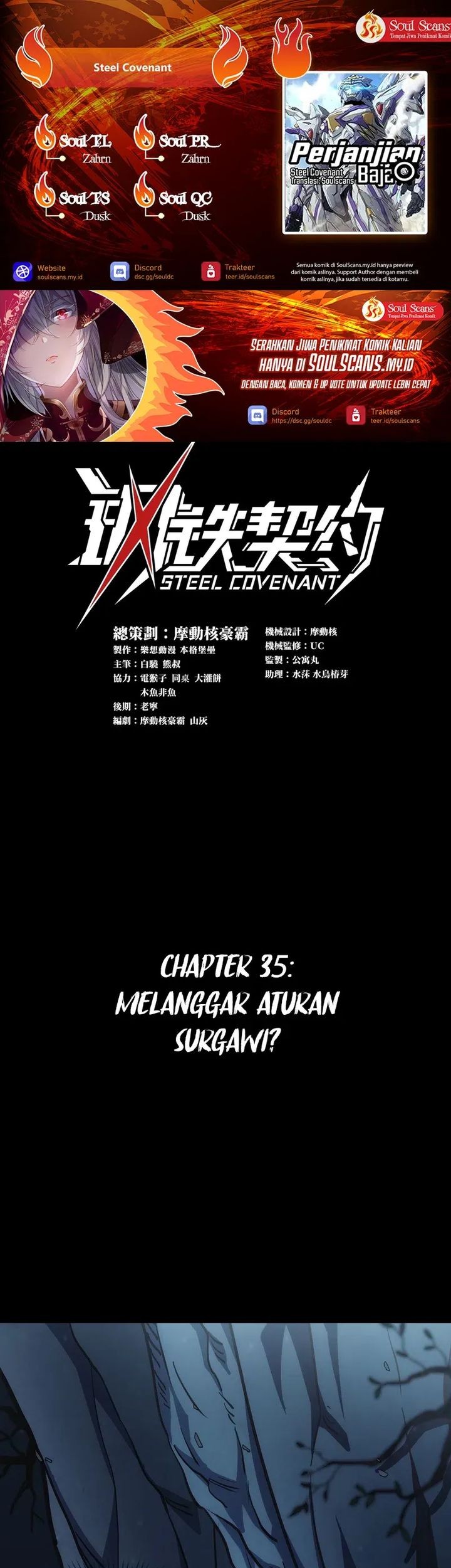 Baca Komik Steel Covenant Chapter 35 Gambar 1