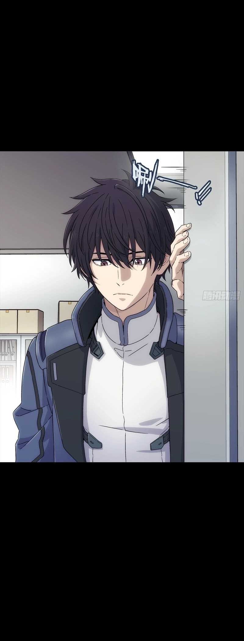 Steel Covenant Chapter 4 Gambar 19
