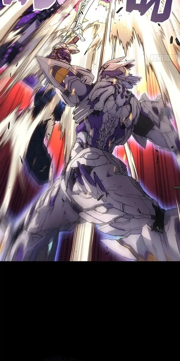 Steel Covenant Chapter 46 Gambar 19