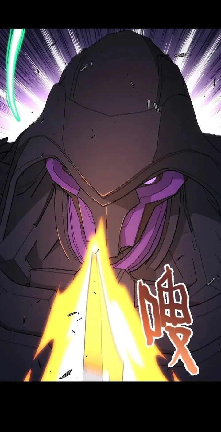 Steel Covenant Chapter 46 Gambar 23