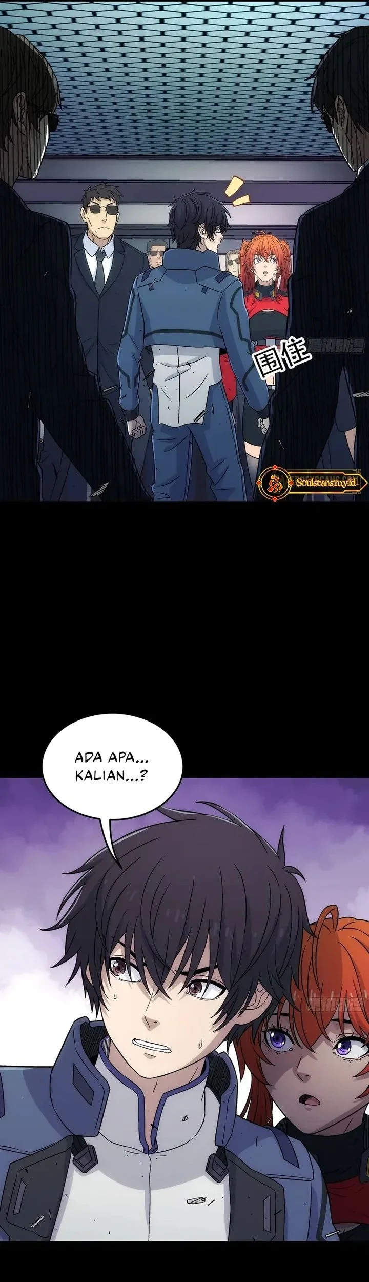 Steel Covenant Chapter 46 Gambar 41