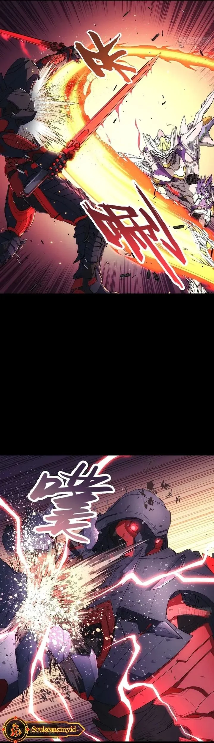 Steel Covenant Chapter 46 Gambar 14