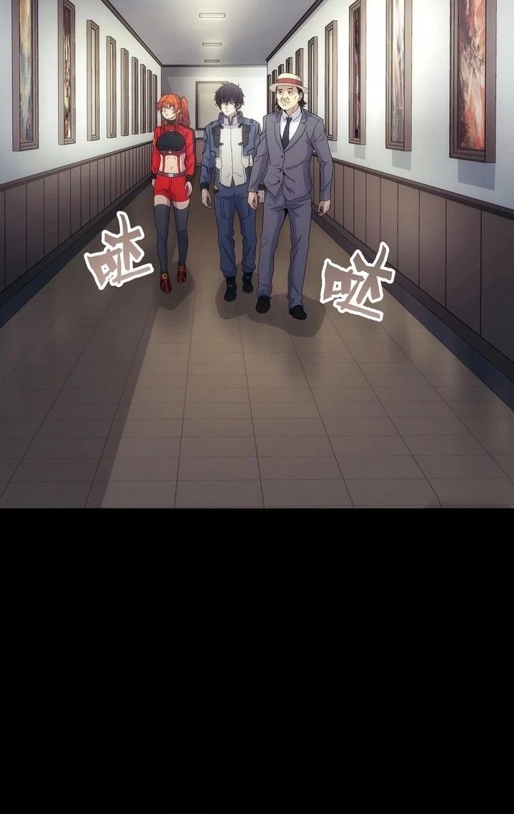 Manhua Steel Covenant Chapter 47 gambar nomor 2