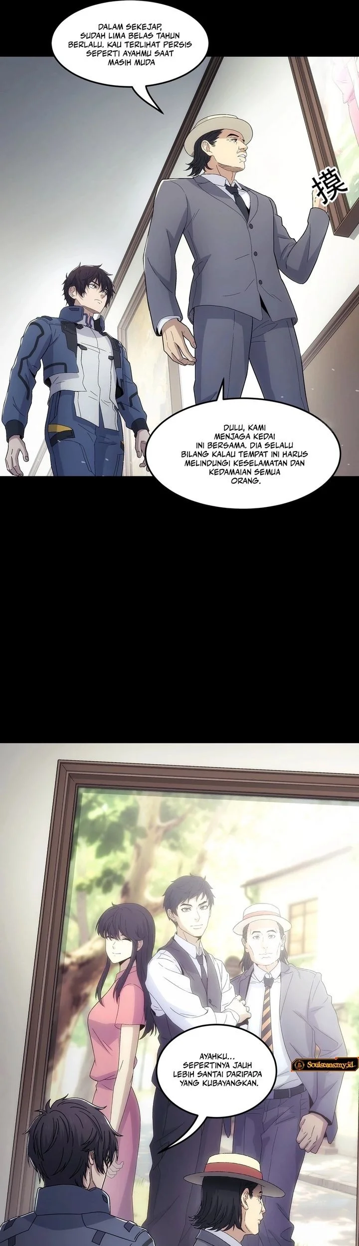 Steel Covenant Chapter 47 Gambar 3