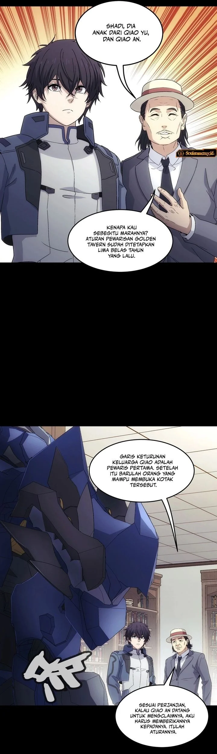 Steel Covenant Chapter 47 Gambar 13