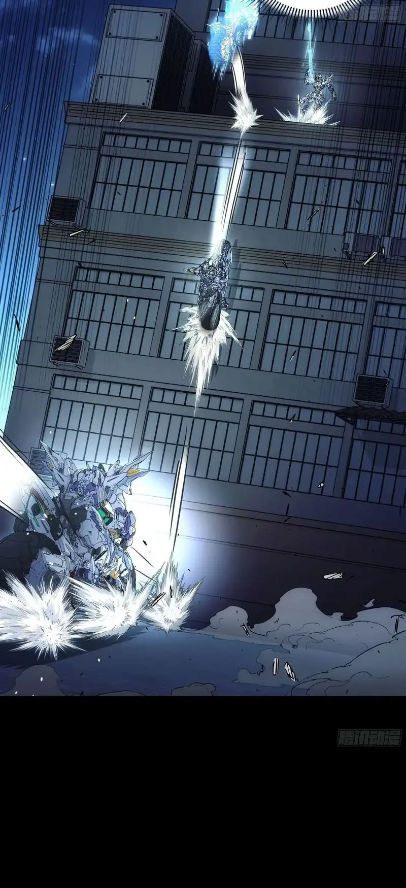 steel covenant chapter 48 - Page 21