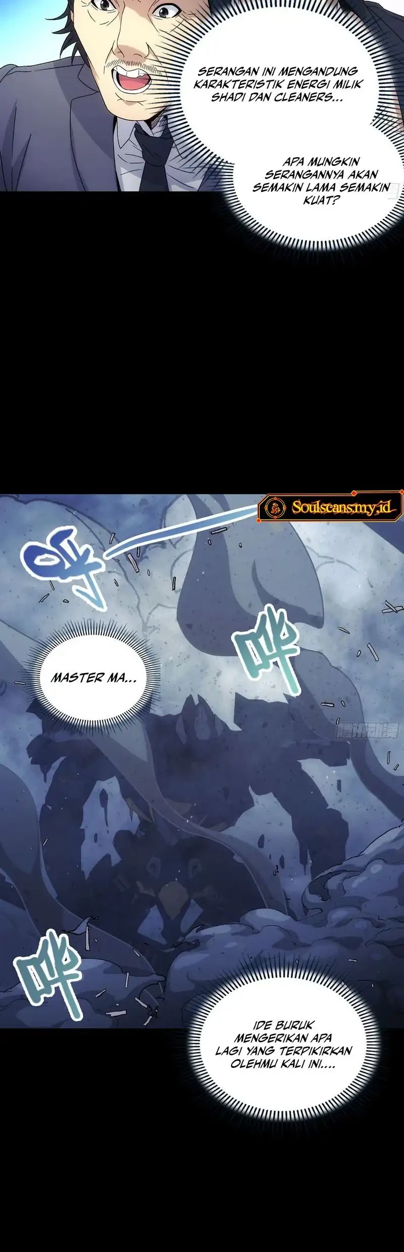 steel covenant chapter 48 - Page 25