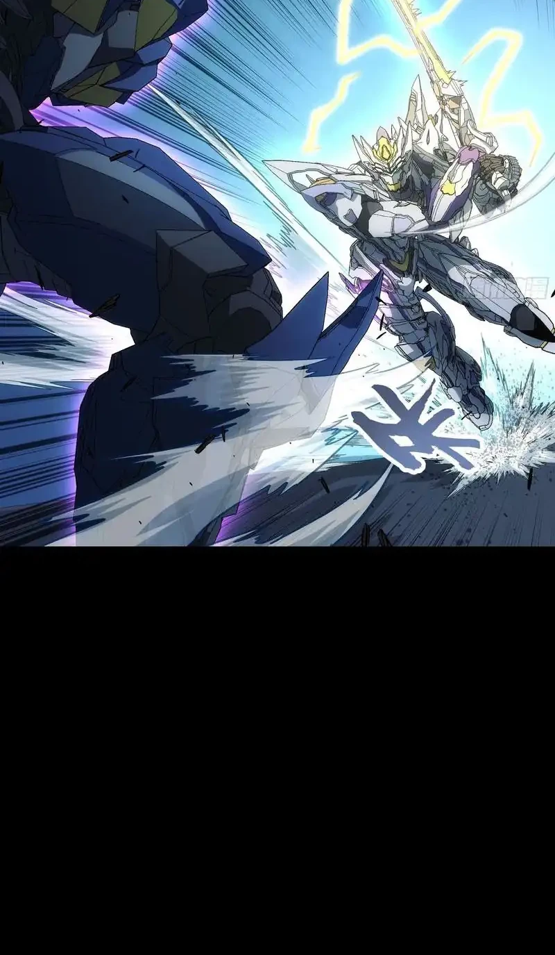 steel covenant chapter 48 - Page 11