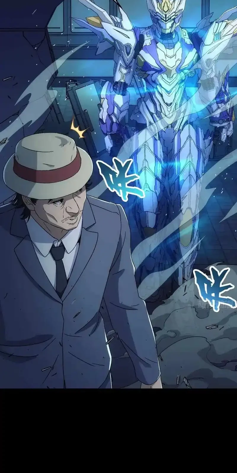 steel covenant chapter 49 - Page 40