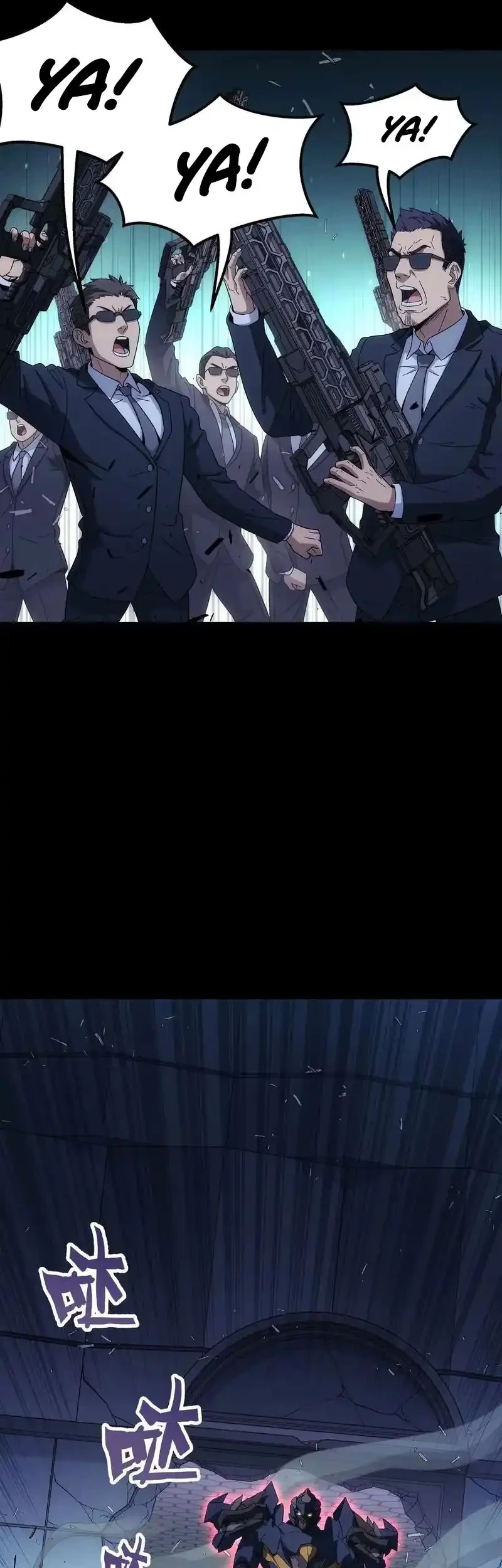 steel covenant chapter 49 - Page 9