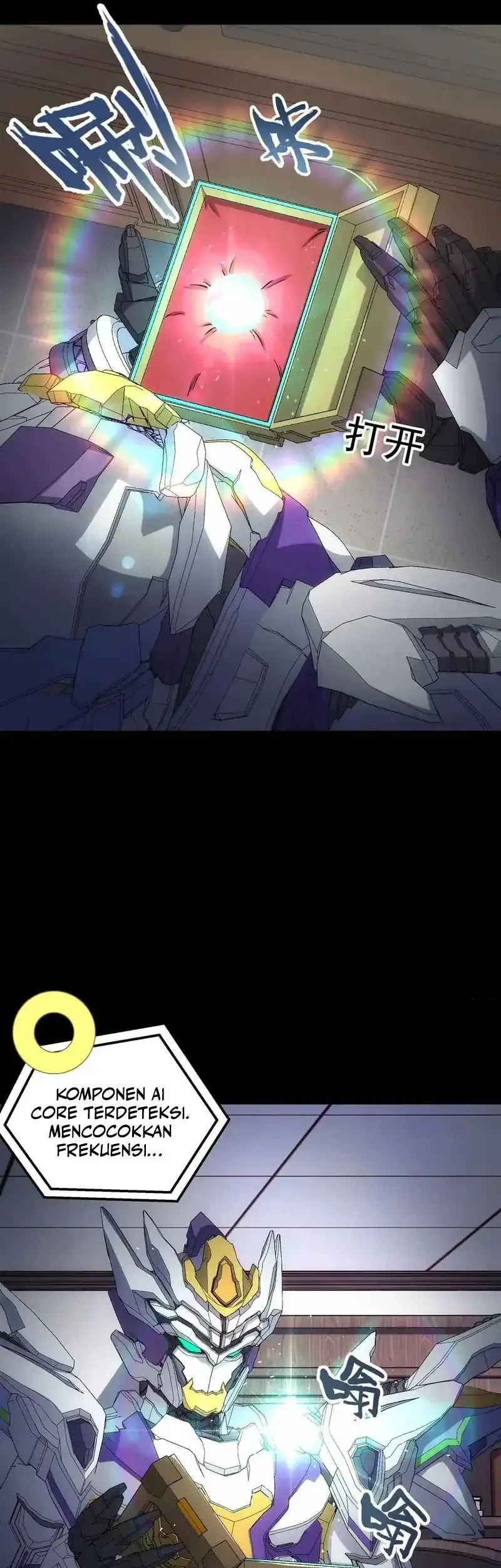 steel covenant chapter 49 - Page 13