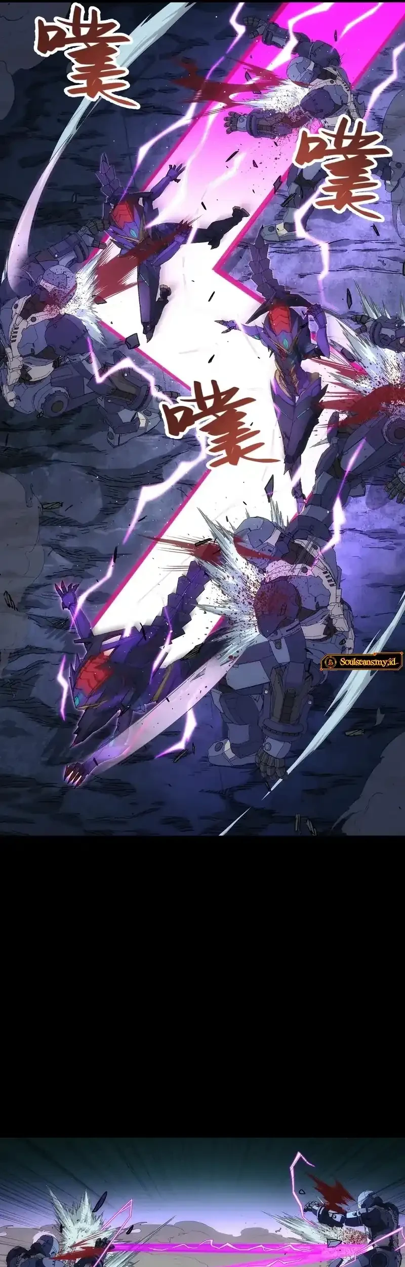 steel covenant chapter 50 - Page 26