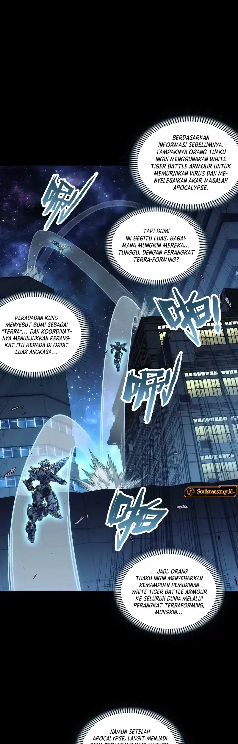 steel covenant chapter 50 - Page 6