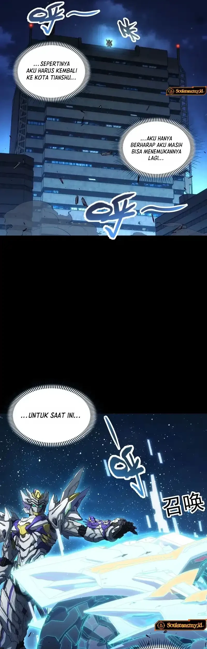 steel covenant chapter 50 - Page 10