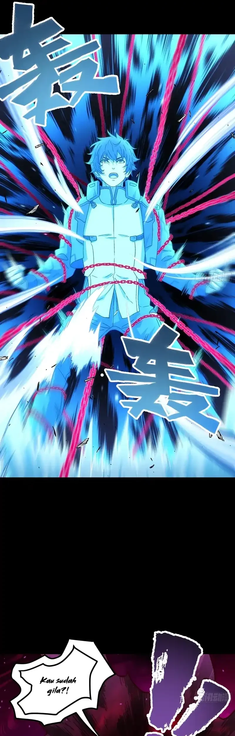 Steel Covenant Chapter 52 Gambar 19