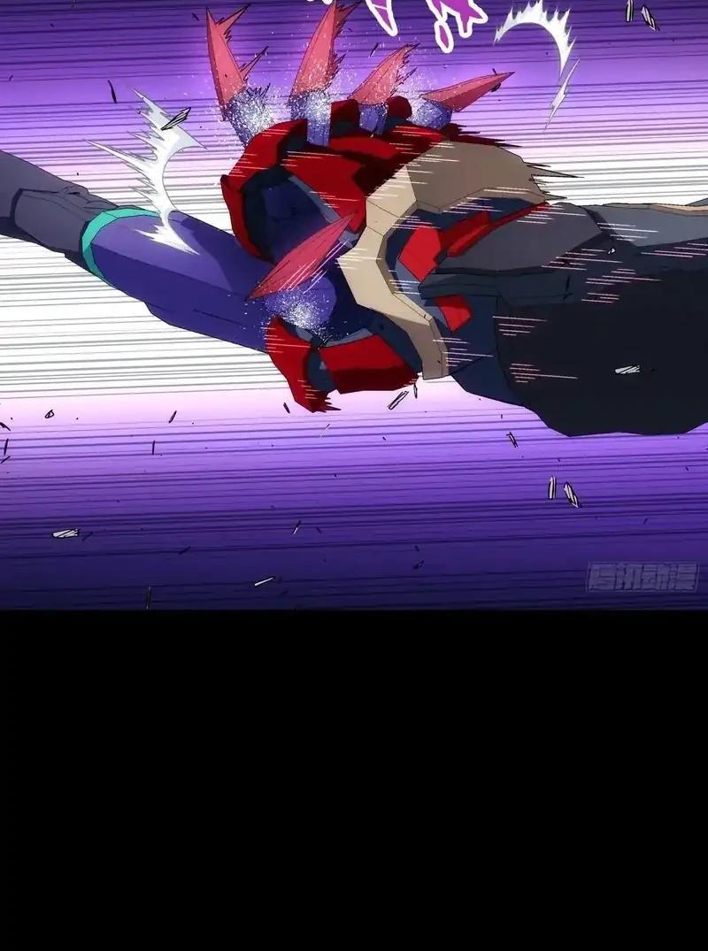 Steel Covenant Chapter 52 Gambar 28