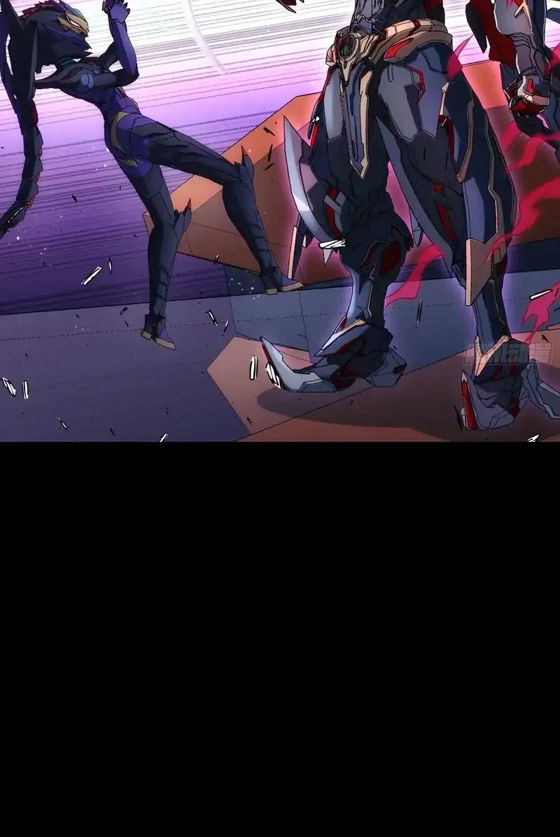 Steel Covenant Chapter 52 Gambar 30