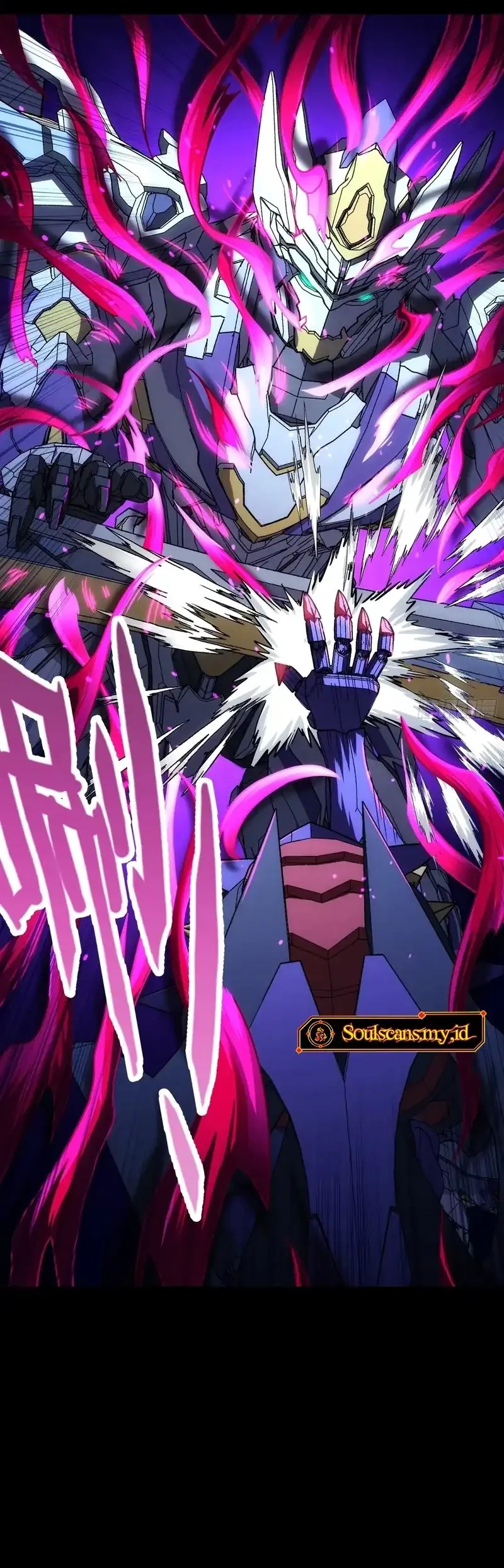 Manhua Steel Covenant Chapter 52 gambar 2