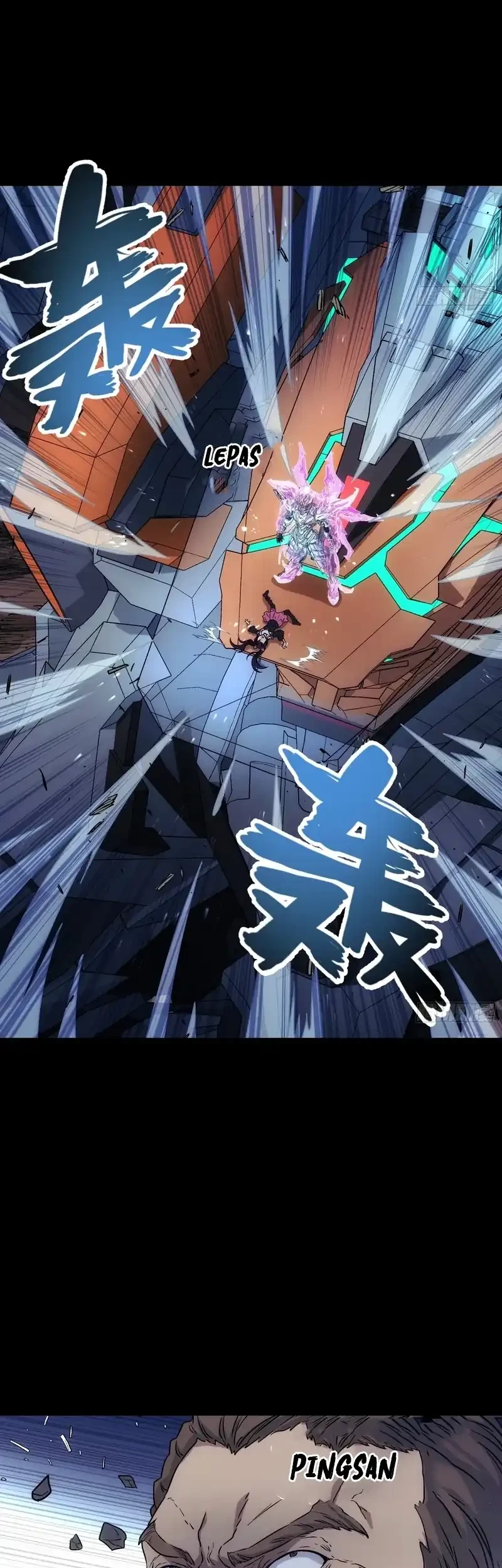 Steel Covenant Chapter 52 Gambar 41