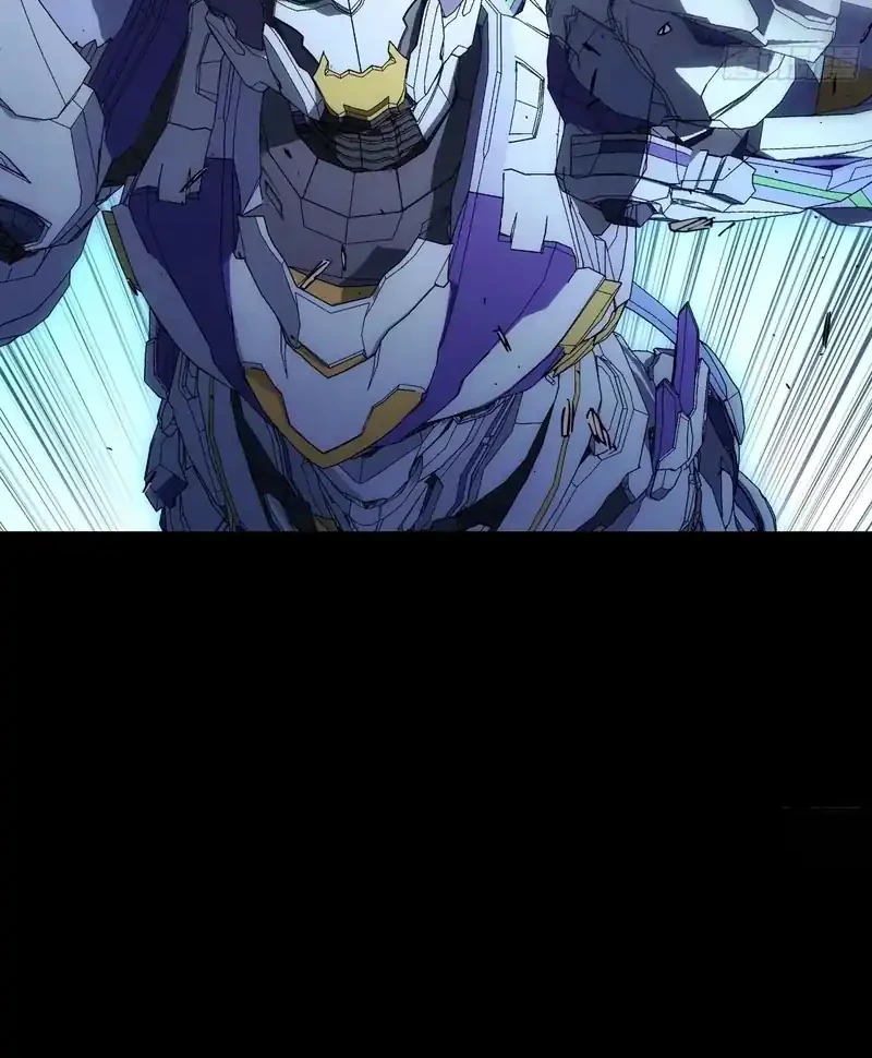 Steel Covenant Chapter 52 Gambar 58