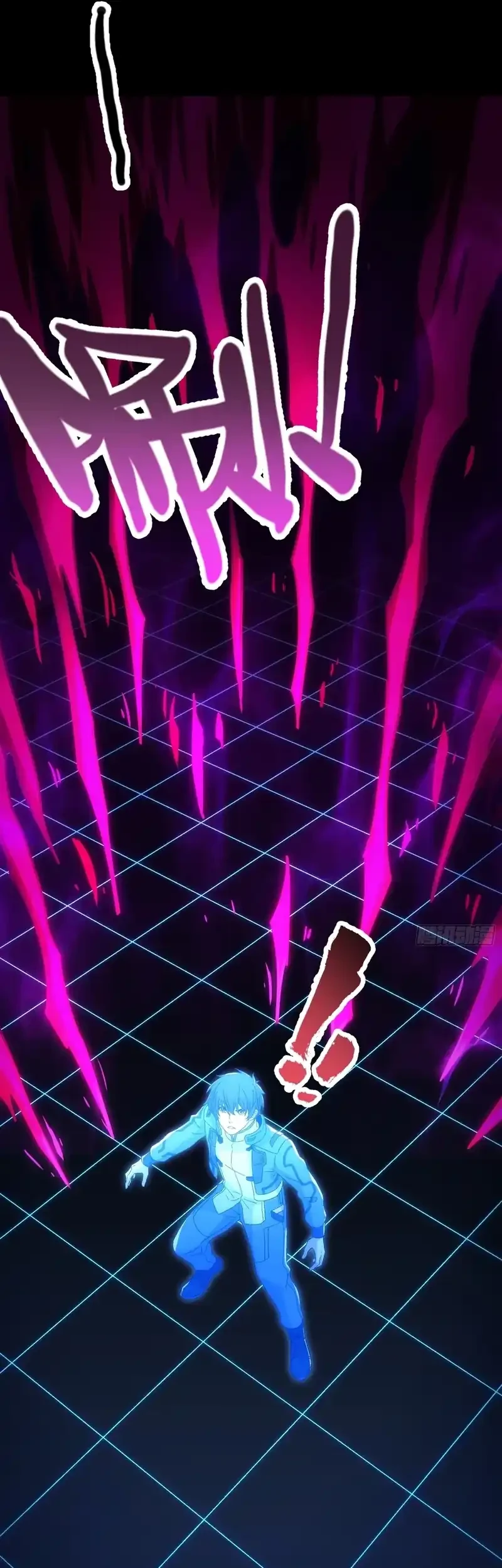 Steel Covenant Chapter 52 Gambar 3