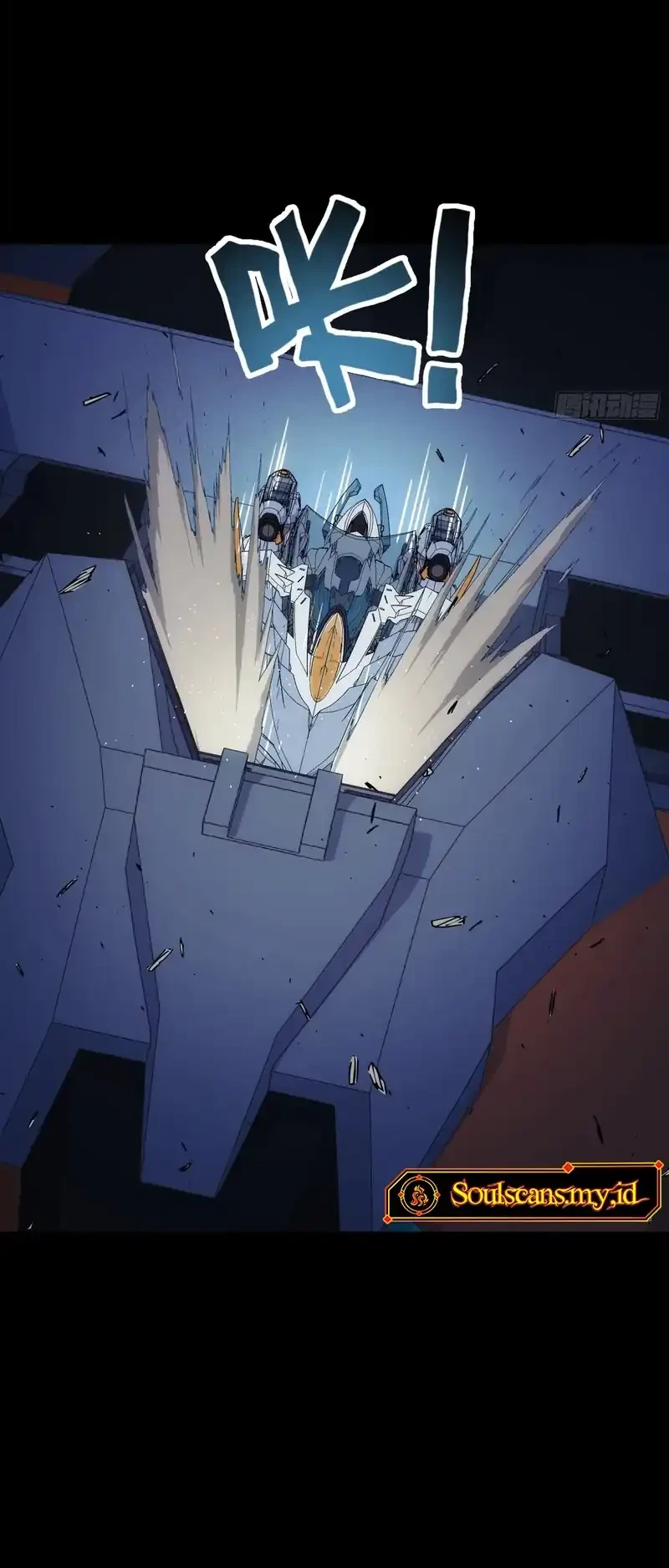 Steel Covenant Chapter 52 Gambar 60