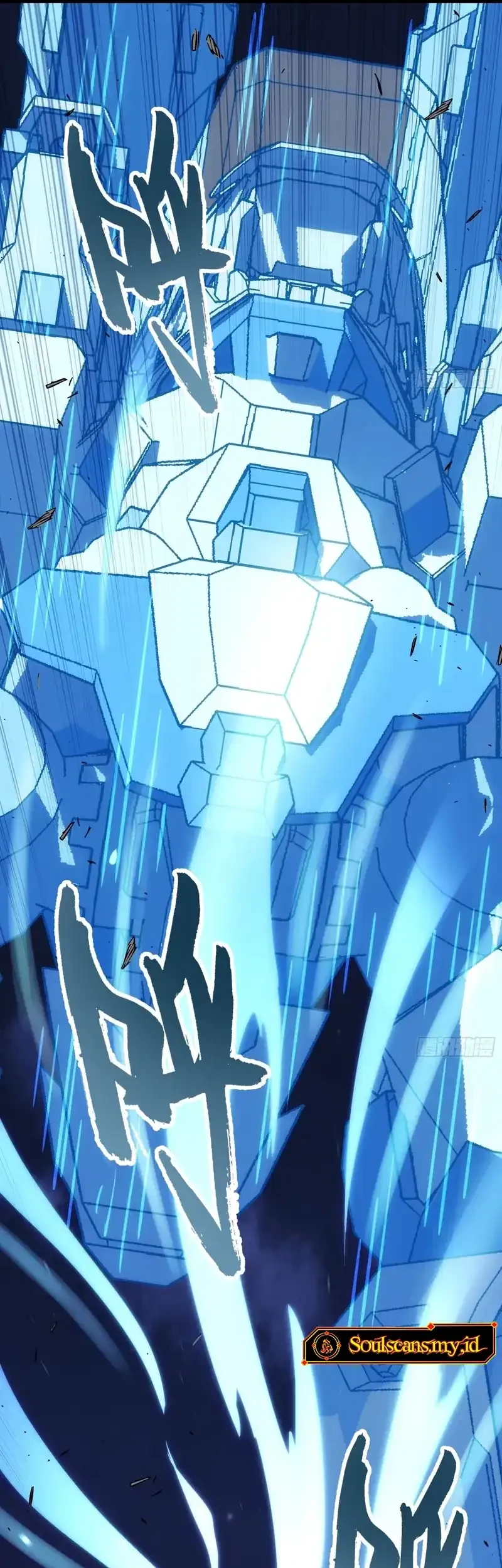 Steel Covenant Chapter 52 Gambar 62