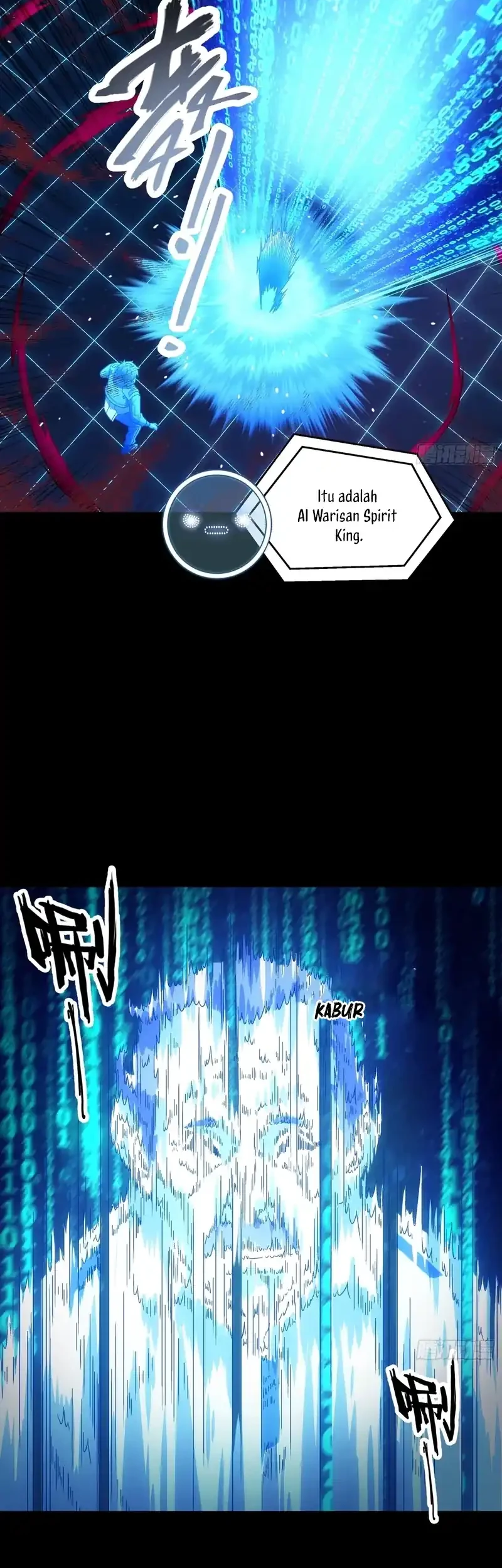 Steel Covenant Chapter 52 Gambar 6